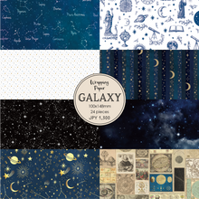 將圖片載入圖庫檢視器 四件套新設計 四件套新設計