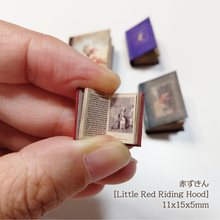 Load image into Gallery viewer, Miniature Book Kit1 Easy Bean Book Kit1