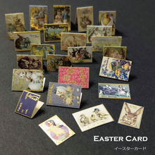 Cargar imagen en el visor de la galería, juego de tarjetas en miniatura