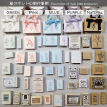 Load image into Gallery viewer, Paper Box Kit (Color)