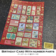 Cargar imagen en el visor de la galería, juego de tarjetas en miniatura