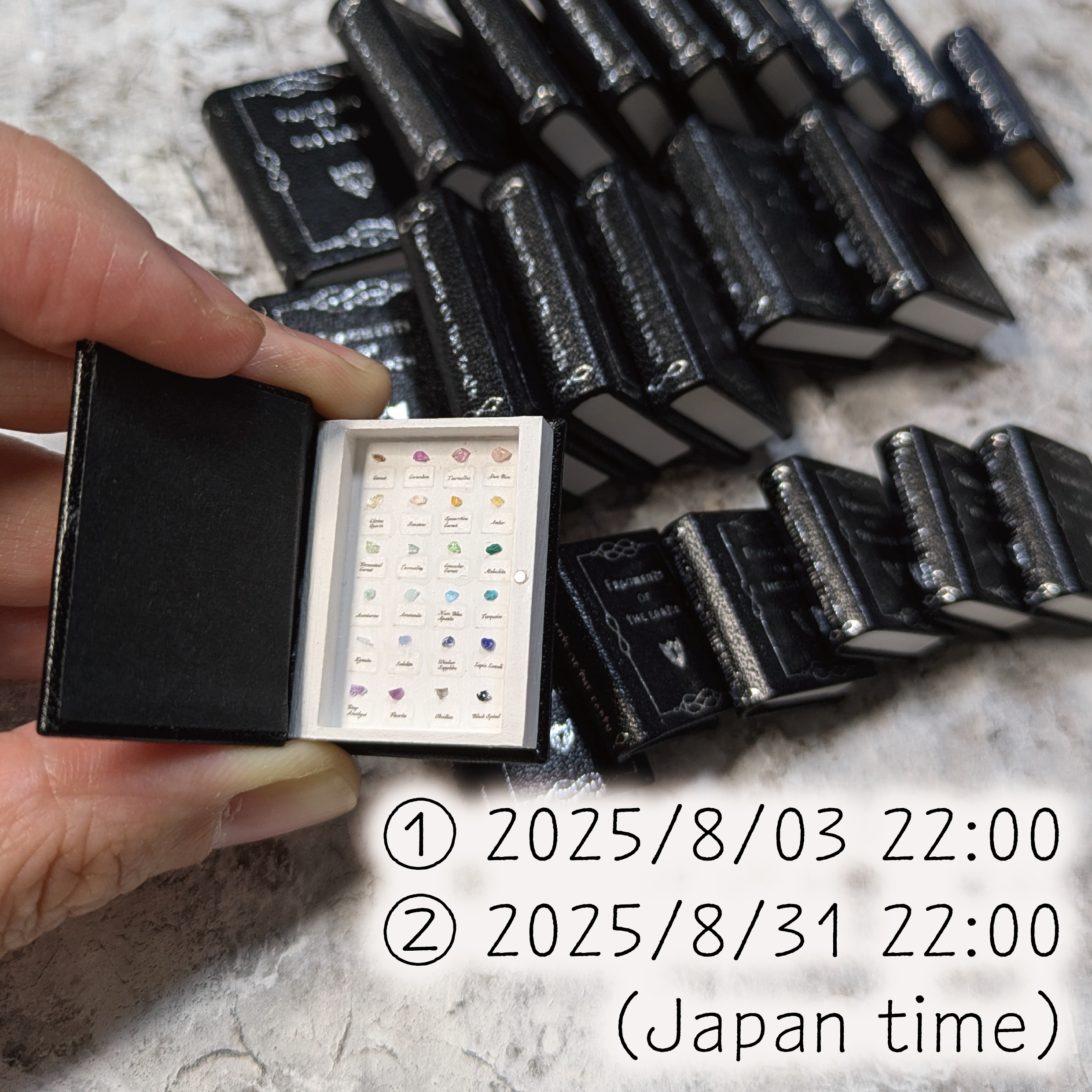 The book of the specimen box 2025/8/3 22:00 on SALE
