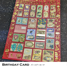 Cargar imagen en el visor de la galería, juego de tarjetas en miniatura