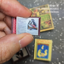 Load image into Gallery viewer, Miniature Book Kit9 'THREE THREE BEARS' Easy Bean Kit 9 (3 Bears)