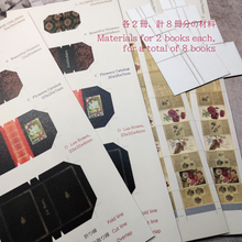 Load image into Gallery viewer, Miniature Book Kit5 'Flower' Easy Bean Book Kit 5 (Flower)
