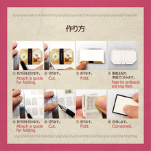 画像をギャラリービューアに読み込む, Download Miniature Book Kit5 ’Flower’ 簡単豆本キット5(お花)