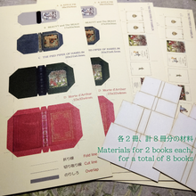 Cargar imagen en el visor de la galería, Kit de libros en miniatura 'Libro de imágenes' Easy Bean Book Kit 7 (Libro de imágenes B)