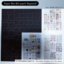 Load image into Gallery viewer, Paper Box Kit (Color)