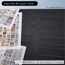 Load image into Gallery viewer, Paper Box Kit (Color)
