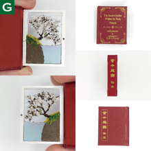 画像をギャラリービューアに読み込む, The book of the specimen box 2026/7/5