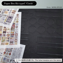 Load image into Gallery viewer, Paper Box Kit (Color)