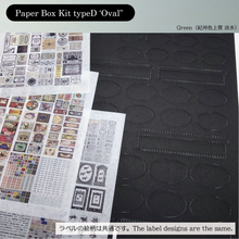 Load image into Gallery viewer, Paper Box Kit (Color)