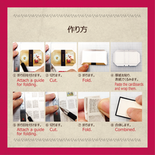 Load image into Gallery viewer, Miniature Book Kit3'Alice's Adventures in Wonderland' Easy Bean Book Kit 3 (Alice in Wonderland)