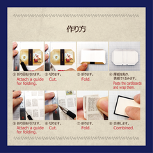 Load image into Gallery viewer, Miniature Book Kit4'Through the Looking-Glass' Easy Bean Book Kit 4 (Alice in the Mirror Land)