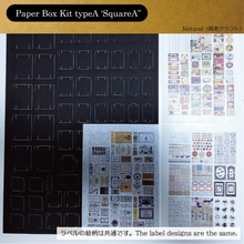 Load image into Gallery viewer, Paper Box Kit (Color)