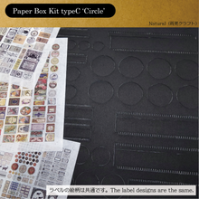 Load image into Gallery viewer, Paper Box Kit (Color)