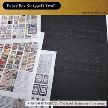 Load image into Gallery viewer, Paper Box Kit (Color)