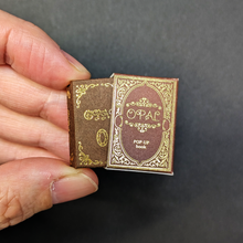 画像をギャラリービューアに読み込む, 1/12th scale's OPAL(オパール)