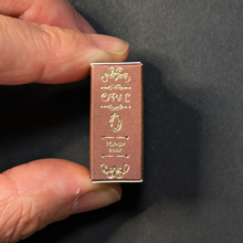 画像をギャラリービューアに読み込む, 1/12th scale's OPAL(オパール)