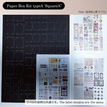 Load image into Gallery viewer, Paper Box Kit (Color)