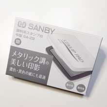 Cargar imagen en el visor de la galería, Stamp Ink Gold/Silver