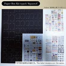 Load image into Gallery viewer, Paper Box Kit (Color)