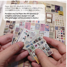 Load image into Gallery viewer, Paper Box Kit
