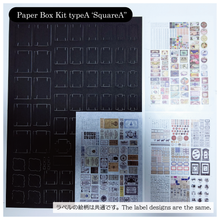 Load image into Gallery viewer, Paper Box Kit
