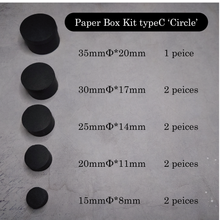 Load image into Gallery viewer, Paper Box Kit