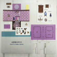 Load image into Gallery viewer, The Large size of The little rooms with chibitronics