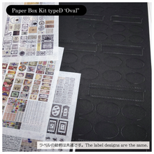 Load image into Gallery viewer, Paper Box Kit