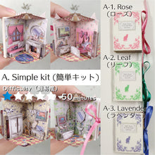 Load image into Gallery viewer, Cat House