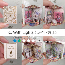 Load image into Gallery viewer, Cat House