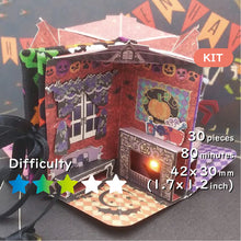 画像をギャラリービューアに読み込む, Halloween ハロウィンのおうち