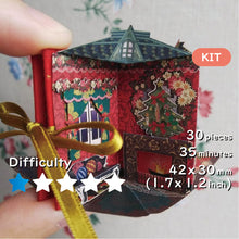 画像をギャラリービューアに読み込む, Simple Christmas Kit 簡単クリスマスキット