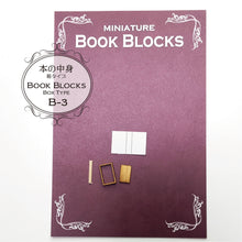 画像をギャラリービューアに読み込む, Book Blocks
