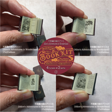 Cargar imagen en el visor de la galería, [40% de descuento] Paquete con todo incluido paquete todo incluido
