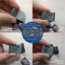 Cargar imagen en el visor de la galería, [40% de descuento] Paquete con todo incluido paquete todo incluido
