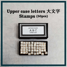 Load image into Gallery viewer, UPPER CASE Letters Stamps capital letters
