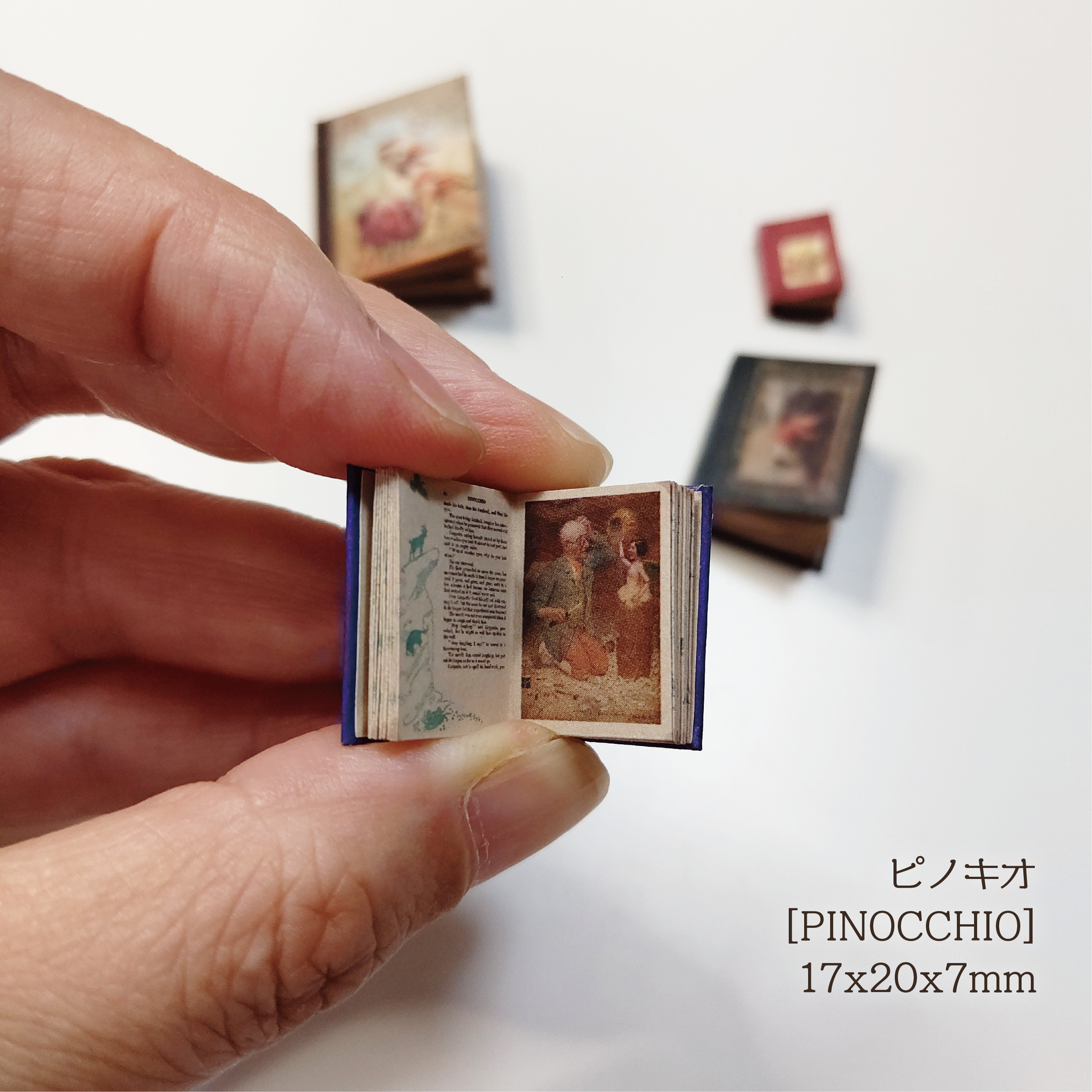 Miniature Book Kit1 簡単豆本キット1 – miniature POP-UP book