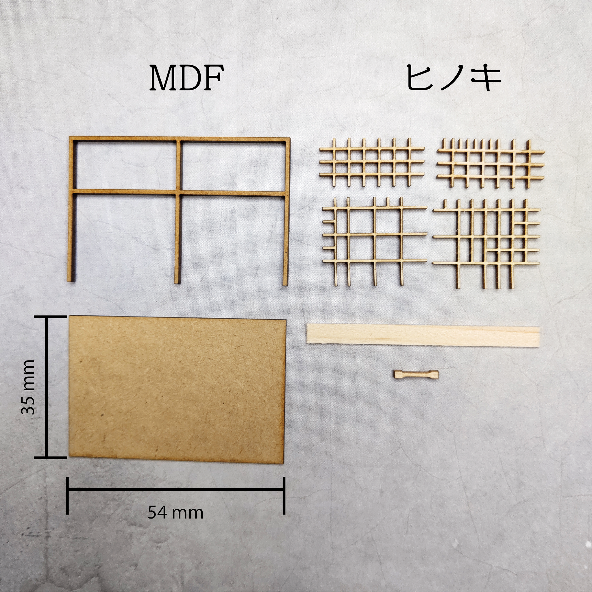 Printer Tray Kit（プリンタトレイのキット） – miniature POP-UP book
