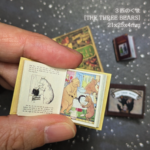 画像をギャラリービューアに読み込む, Download Miniature Book Kit9 ’THE THREE BEARS’ 簡単豆本キット9（3匹のくま）
