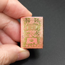 Load images into gallery viewer, 1/12th scale's The Harvest House (Autumn House)
