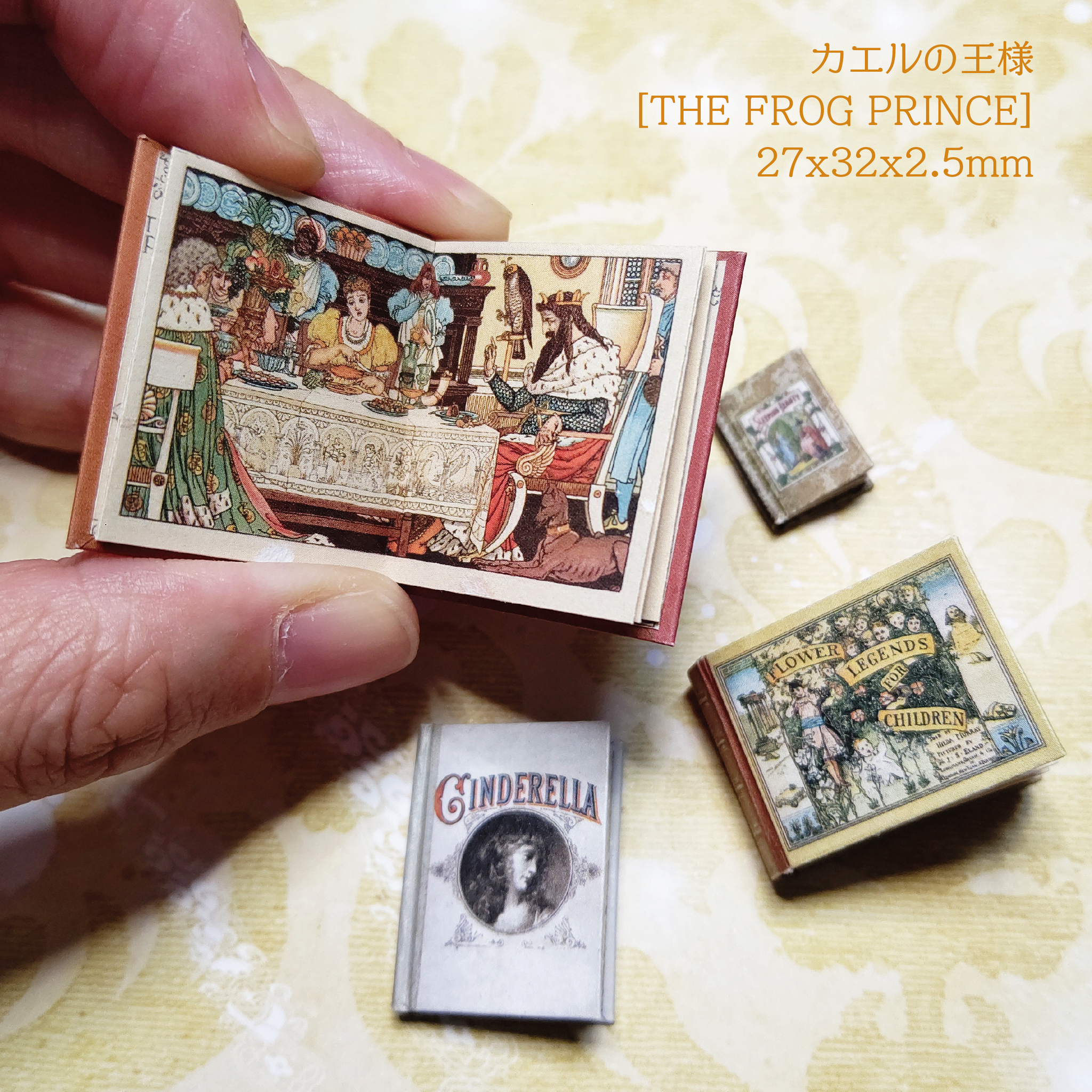 Miniature Book Kit6 'Picture bookA' 簡単豆本キット6（絵本A