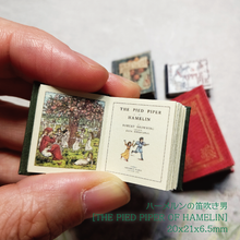 画像をギャラリービューアに読み込む, Download Miniature Book Kit7 ’Picture bookB’ 簡単豆本キット7（絵本B）
