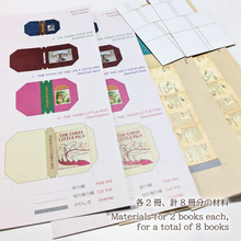 画像をギャラリービューアに読み込む, Miniature Book Kit10 ’Picture bookC’ 簡単豆本キット10（絵本C）
