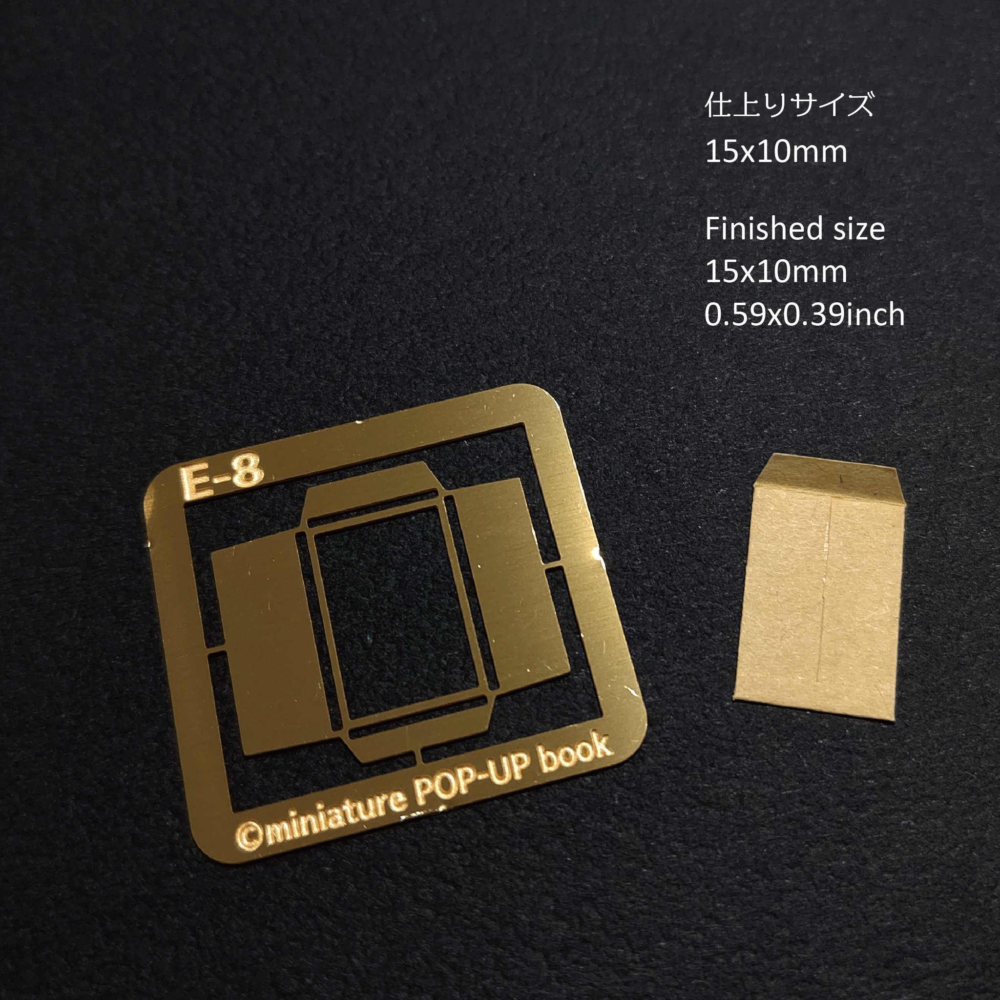 クリエイティブメモリーズテンプレート　13点セット TEMPLATE テンプレート – miniature POP-UP book