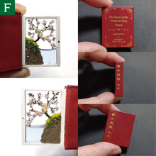 画像をギャラリービューアに読み込む, The Secret Garden
