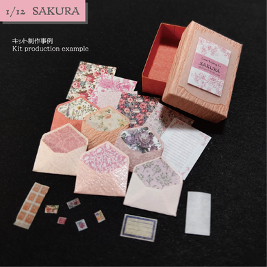 miniature POP-UP book
