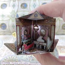 Load image into Gallery viewer, Royal Dolls&#39; House
